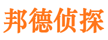 莱阳捉小三公司